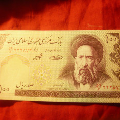 Bancnota Iran 100 riali 1985 cal. f.buna