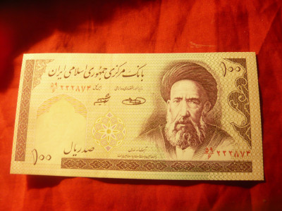 Bancnota Iran 100 riali 1985 cal. f.buna foto