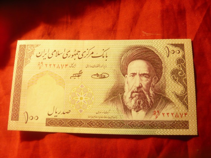 Bancnota Iran 100 riali 1985 cal. f.buna