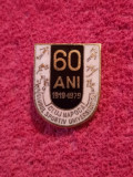 Insigna fotbal - &quot;UNIVERSITATEA&quot; CLUJ (aniversare 60 ani 1919/1979)