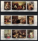 RAS AL KHAIMA 1970 - Picturi, istorie franceza /serie completa MNH (2 imagini), Nestampilat