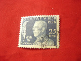Timbru Suedia 1928 Rege Gustav V ,25+5 ore stampilat