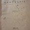 Buletinul Societatii Grafice Romane de Geografie - Tomul L 1931