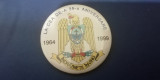 MILR 6 - TEMATICA MILITARA - MARINA - VEDETE TORPILORE - 1999, Romania de la 1950