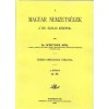 A magyar nemzets&eacute;gek a XIV. sz&aacute;zad k&ouml;zep&eacute;ig I-II. - Wertner M&oacute;r