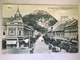 Deva 1926 - Strada Regina Maria, Hotel Orient, magazin Hirsch, cetatea, Circulata, Printata