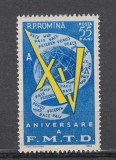 1960 LP 509 A 15-A ANIVERSARE A FEDERATIEI MONDIALE A TINERETULUI DEMOCRAT MNH