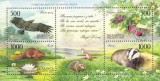 BELARUS 2005, Fauna, serie neuzata, MNH, Nestampilat