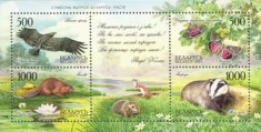BELARUS 2005, Fauna, serie neuzata, MNH