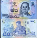 Bancnota Thailanda 50 Baht 2017 - PNew UNC ( comemorativa )