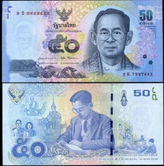 Bancnota Thailanda 50 Baht 2017 - PNew UNC ( comemorativa ) foto