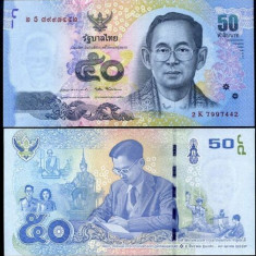 Bancnota Thailanda 50 Baht 2017 - PNew UNC ( comemorativa )