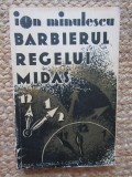 Barbierul Regelui Midas - Ion Minulescu (Editie 1931)
