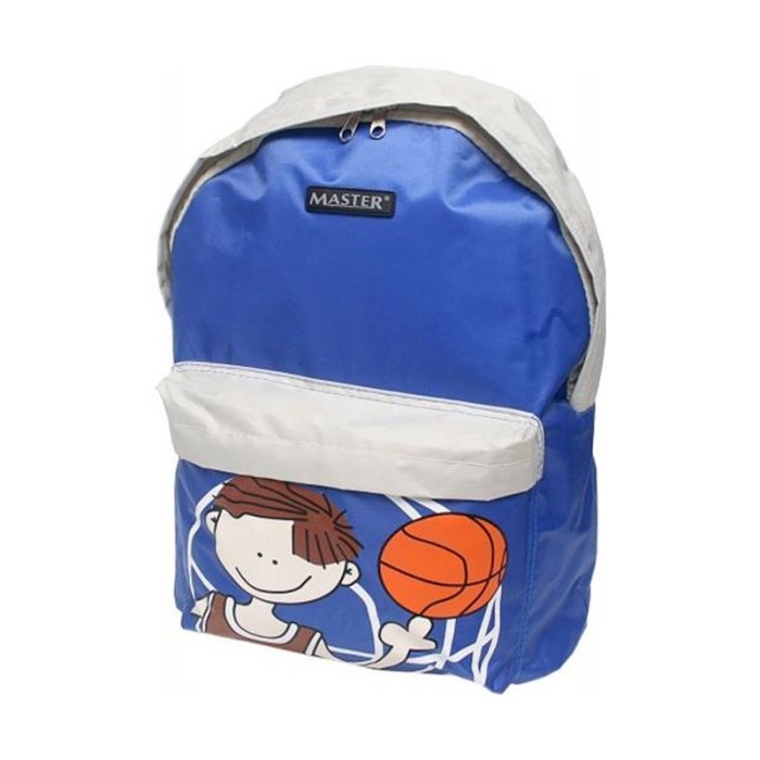 Rucsac scoala Master, 39 cm, Albastru Rucsac scoala Master, 39 cm, Albastru