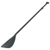 Vasla SUP Aluminiu 215cm Neagra | Paddle Board Ajustabila Usoara Durabila