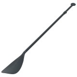 vidaXL V&icirc;slă SUP 215 cm aluminiu negru