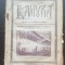 Revista LAMURA, anul II, No. 10-11, iulie-august 1921. Număr &icirc;nchinat D-lui N. Iorga cu prilejul &icirc;mplinirii a 50 de ani de viață