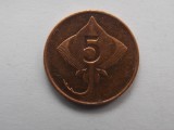5 AURAR 1981 ISLANDA