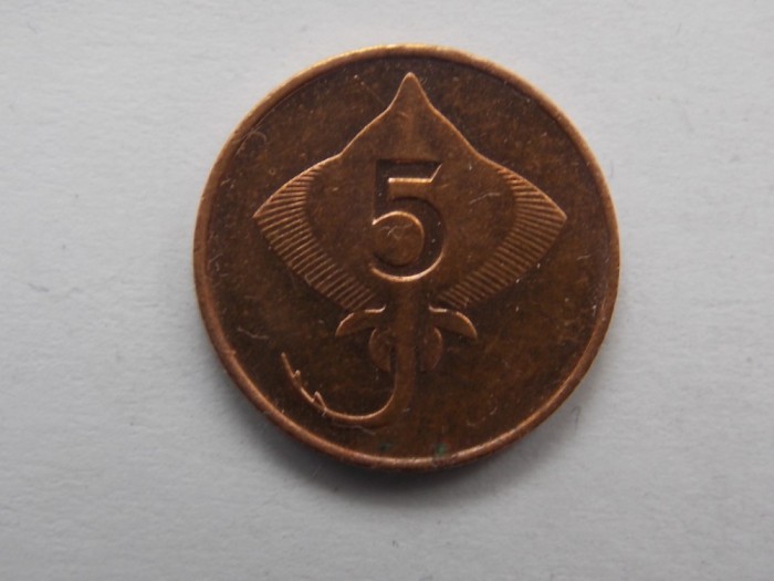 5 AURAR 1981 ISLANDA