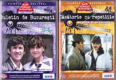 DVD Film de colectie: Buletin de Bucuresti / Casatorie cu repetitie ( 2 DVD SIGILATE - vezi descriere ) foto