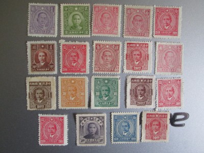 CHINA LOT NESTAMPILAT MNH=209 foto