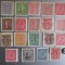 CHINA LOT NESTAMPILAT MNH=209