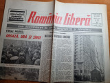 Romania libera 22 martie 1990-conflictul interetnic targu mures