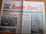 romania libera 22 martie 1990-conflictul interetnic targu mures