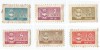 *Romania, lot 1092 cu 6 timbre fiscale diverse, 1960, NG, Nestampilat