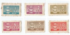 *Romania, lot 1092 cu 6 timbre fiscale diverse, 1960, NG foto