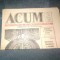 ZIARUL ACUM NR 32 AUGUST 1991