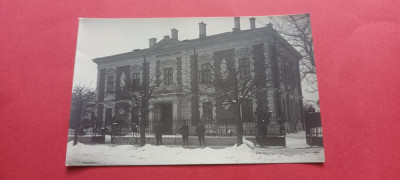 Buzau Banca Nationala a Romaniei foto