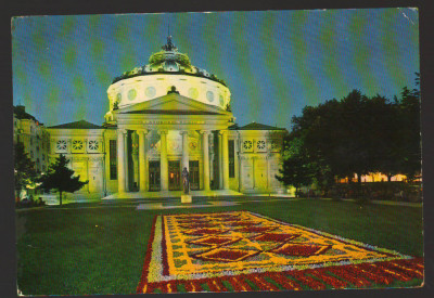 CPIB 21592 - CARTE POSTALA - BUCURESTI. ATENEUL ROMAN foto