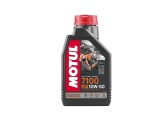 Ulei Motor Motul 7100 10W-50 1L pentru Motociclete