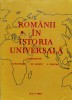 Romanii in Istoria Universala Vol. 3, Partea 1 - Colectiv, Editura Universitatii Iasi, Istorie Romana, 1987