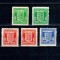 Guernsey, ocupatia germana 1941 - Uzuale, stema, serie nestampilata