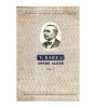 Victor Babes - Opere alese - vol.I - 105683