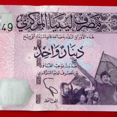 Libia 1 Dinar 2013 UNC necirculata **