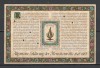 O.N.U.Viena.1988 40 ani Declaratia drepturilor omului-Bl. SN.452, Nestampilat