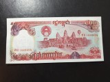 CAMBODGIA 500 RIELS 1991 UNC