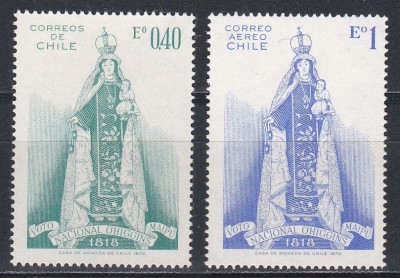 Chile 1970 - Altarul Național O&amp;#039;Higgins din Maipu, MNH foto