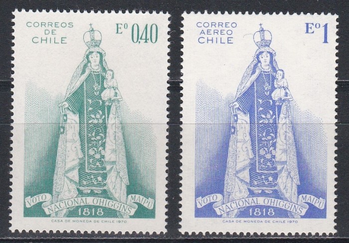 Chile 1970 - Altarul Național O&#039;Higgins din Maipu, MNH