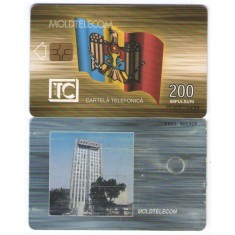 Moldova 1999 - cartela telefonica
