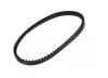 Curea Transmisie Scuter TMMP 792x16.5 - Compatibila cu diverse modele