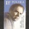 Polonia.2005 100 ani nastere K.Galczynski-poet MP.445