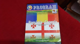 Program Romania - Georgia