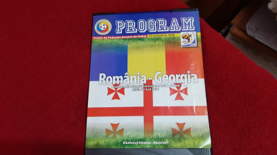 program Romania - Georgia foto