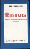 RUSOAICA-GIB I. MIHAESCU-342949