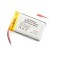 Acumulator Lithium Poliymer 12662 2200mAh 1S 3.7V conector JST-BEC 59x37x9mm AKYGA Battery