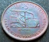 Moneda FAO 10 KURUS - TURCIA, anul 1971 *cod 2480 A = UNC / ATATURK = PATINA, Europa